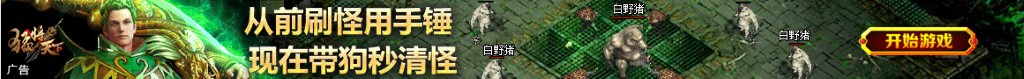 梦到蛇和鱼